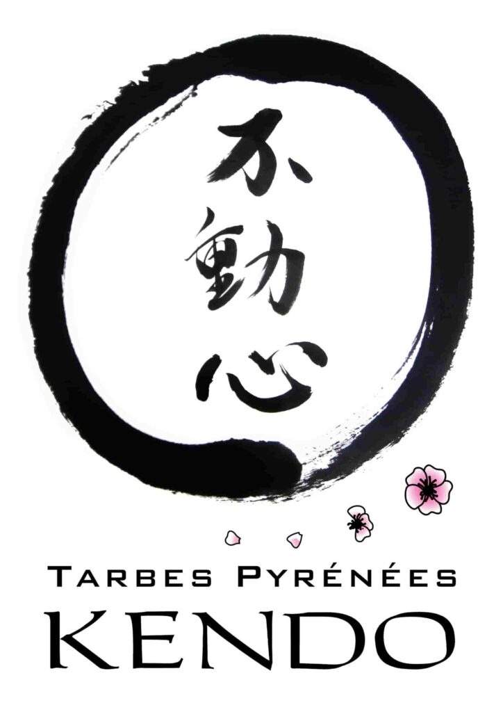 Logo du club Tarbes Pyrénées Kendo, un enso tracé au pinceau