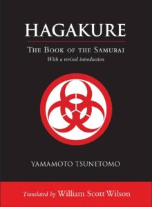 Couverture du livre Hagakure, le livre du samouraï de Yamamoto Tsunetomo